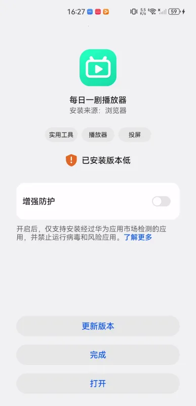 �ǿ���Ƶ����