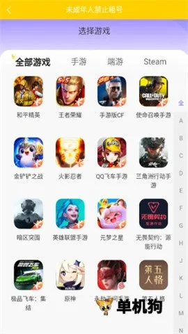 ������� ��2��ͼ