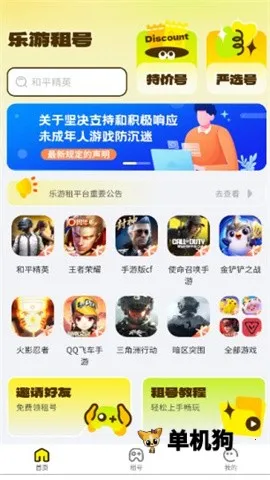 ������� ��1��ͼ