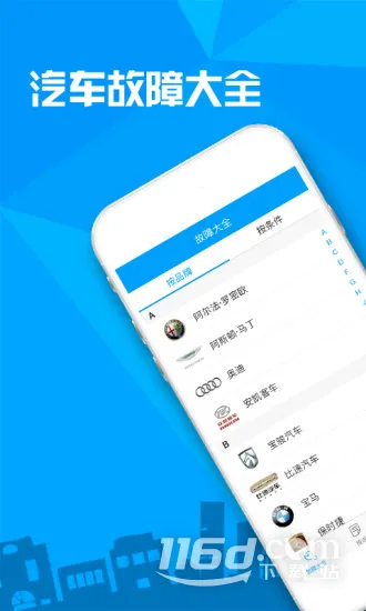 �������ϰ�׿���ֻ���