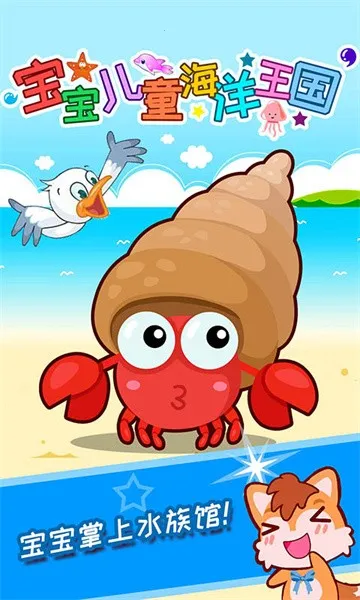 ������ͯ��������