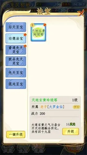 ������2����