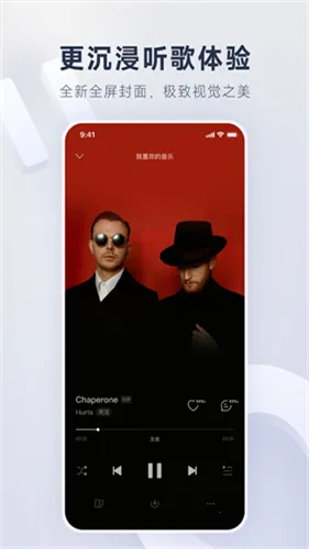 ���������ּ���2026���°汾v1.0.0 �ٷ������ͼ4