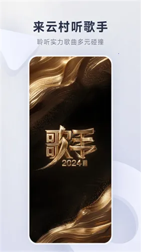 ���������ּ���2026���°汾v1.0.0 �ٷ������ͼ3