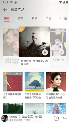 ���������ּ���2026���°汾