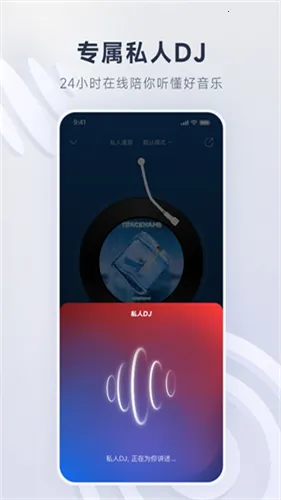 ���������ּ���2026���°汾v1.0.0 �ٷ������ͼ0