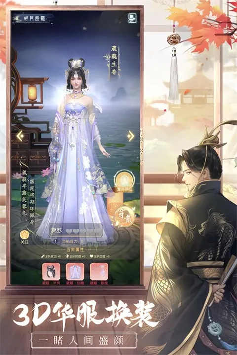 ʢ������Ϭ��v0.71 ��׿���ͼ0