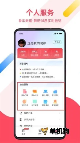 �Ϻ�����