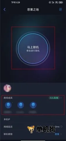 �����ѹ�Ӣ����2026���°汾