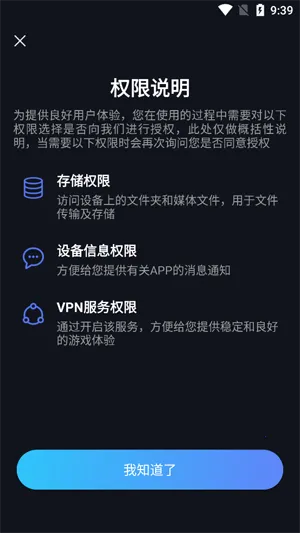 �����ѹ�Ӣ����2026���°汾