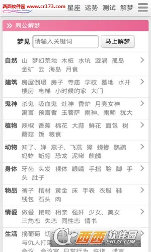 ������v1.0.0 �ֻ����ͼ1