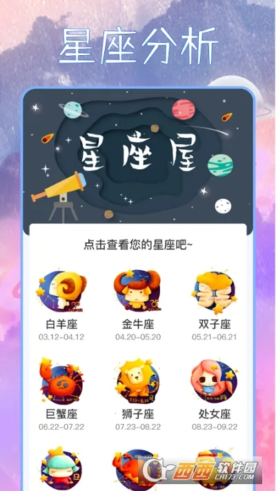 ������v1.0.0 �ֻ����ͼ0