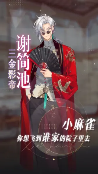 ��˶��ͯ������2026�ٷ�����v1.26 �ֻ����ͼ1