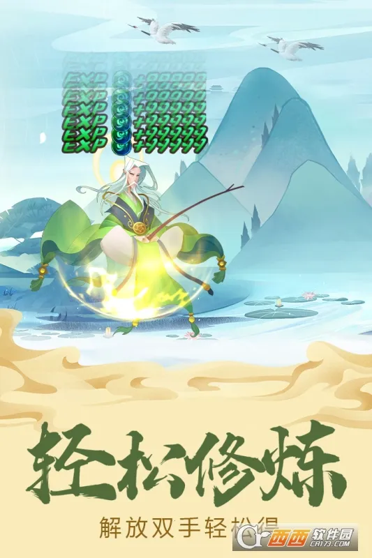 �����ٻ�ʦ2026�ٷ�����v1.3.46 �ֻ����ͼ0