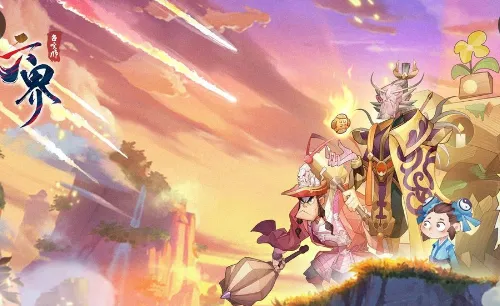 �����ٻ�ʦ2026�ٷ�����