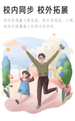 �ҳ�ͨ2026�ٷ�����