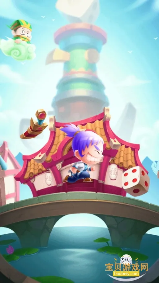 ���׷���2026�ٷ����°汾