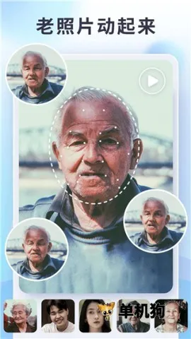 EnhanceFox��׿���ֻ���v5.9.1 ��׿���ͼ2