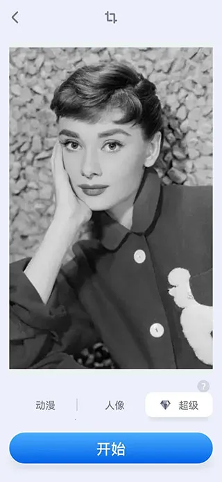 EnhanceFox��׿���ֻ���