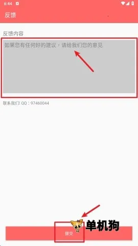 ��ʱ����2026���°汾