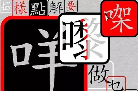 �ȸ��������뷨2026���°汾