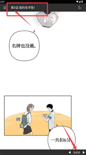 ��������׿���ֻ���