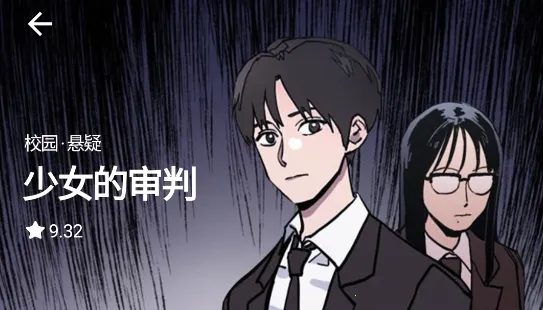 ��������׿���ֻ���