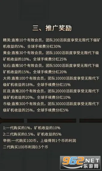 ����v4.30.1.1 ��Ѱ��ͼ1