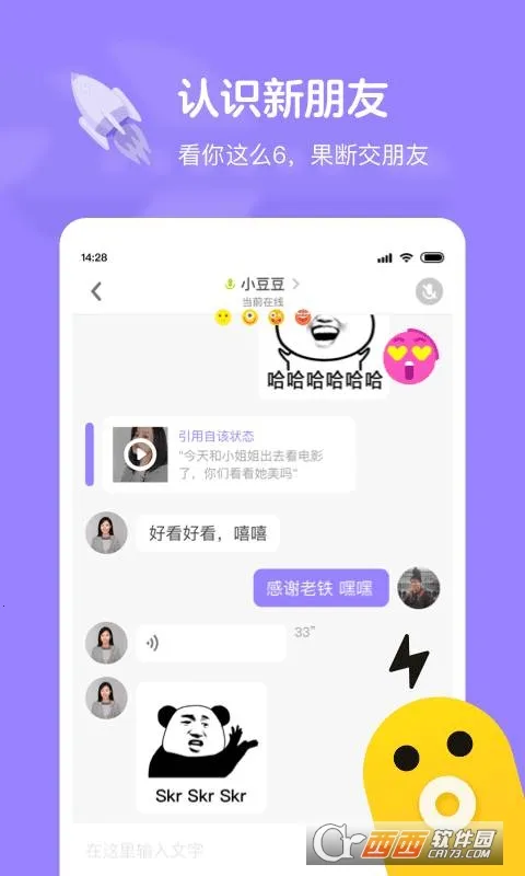 ����v4.30.1.1 ��Ѱ��ͼ0