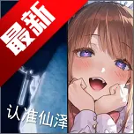 ɢ������2026���ذ�װ