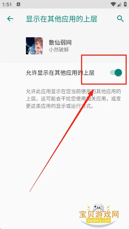 ɢ������2026���ذ�װ