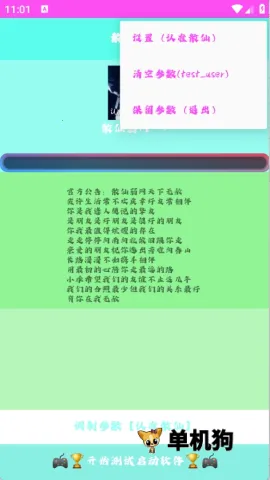 ɢ������2026���ذ�װ