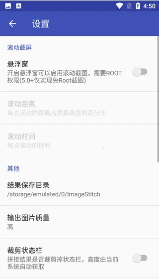 PPIICC2026�ٷ�����v0.4.6 �ֻ����ͼ1