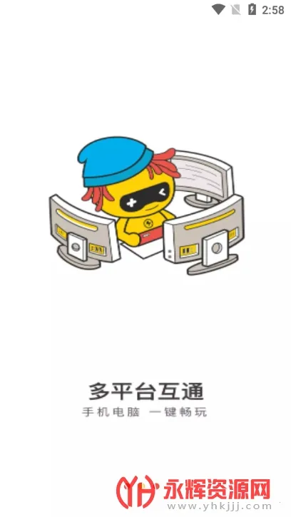 LuckStore2026�ٷ����°汾v4.3.25.0 ��׿���ͼ3