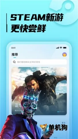 LuckStore2026�ٷ����°汾