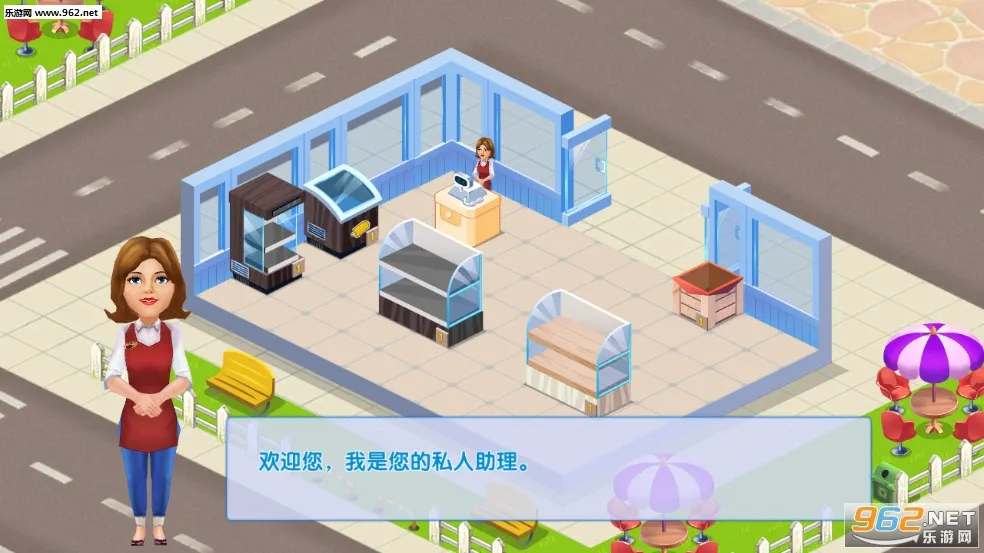 ģ�������2026���ذ�װv2.5 �ٷ������ͼ1