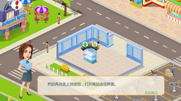 ģ�������