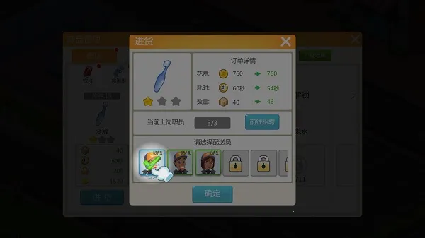 ģ�������2026���ذ�װ