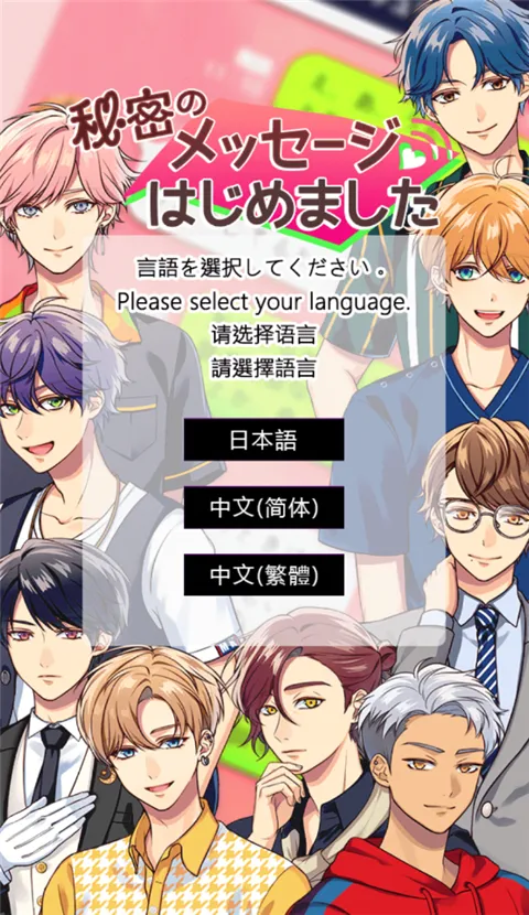 ���ܶ�Ѷ��ʼ��2026���°汾v1.0.10 �ֻ����ͼ3