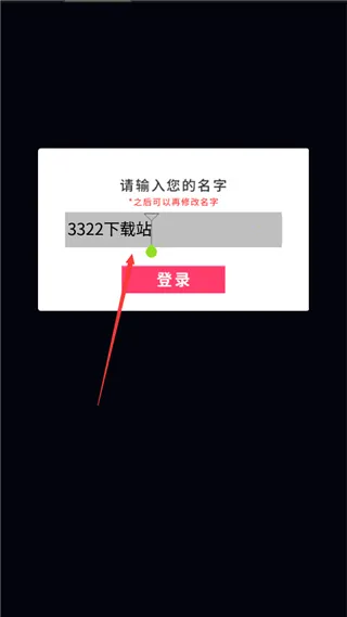 ���ܶ�Ѷ��ʼ��2026���°汾