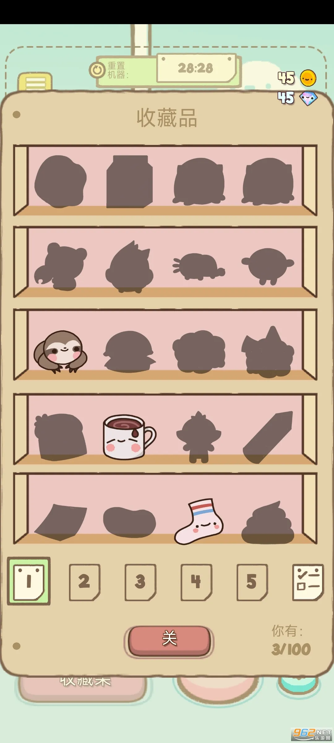 �ȳ����޻���׿���ֻ���v1.0.3 �ٷ������ͼ1