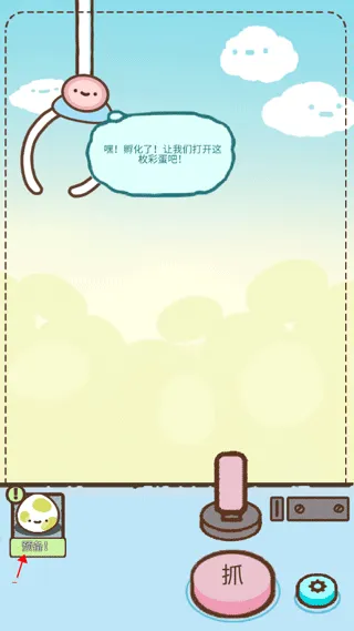 �ȳ����޻���׿���ֻ���