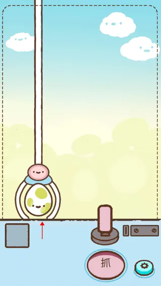 �ȳ����޻���׿���ֻ���