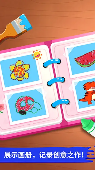 ����С����v9.89.99.01 �ٷ������ͼ4