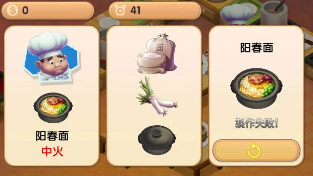 ���˫�˳���2026�ٷ�����v1.0 �ֻ����ͼ3