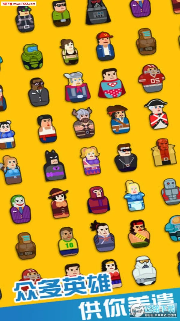 ���ӿ�ǹ��v1.1.5 �ٷ������ͼ0