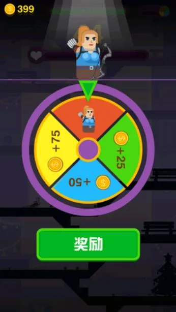 ���ӿ�ǹ��v1.1.5 �ٷ������ͼ2