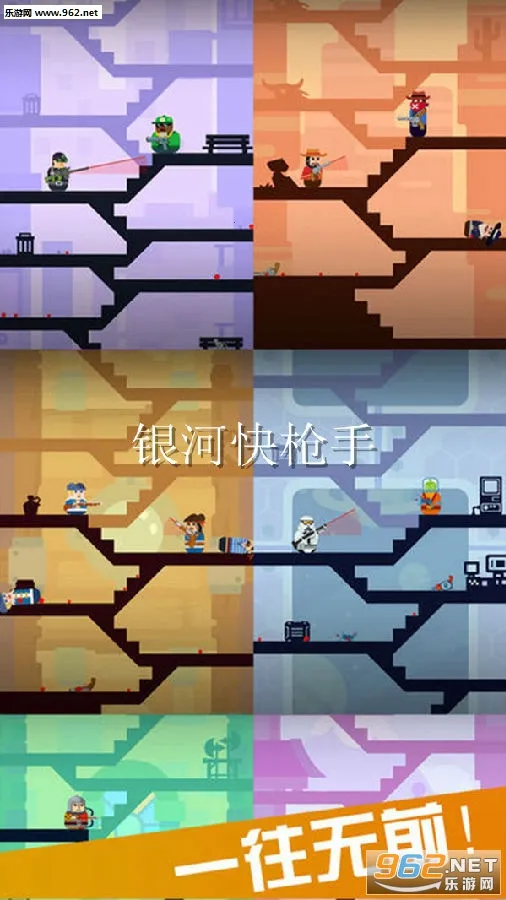 ���ӿ�ǹ��