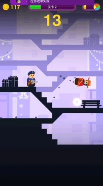 ���ӿ�ǹ��