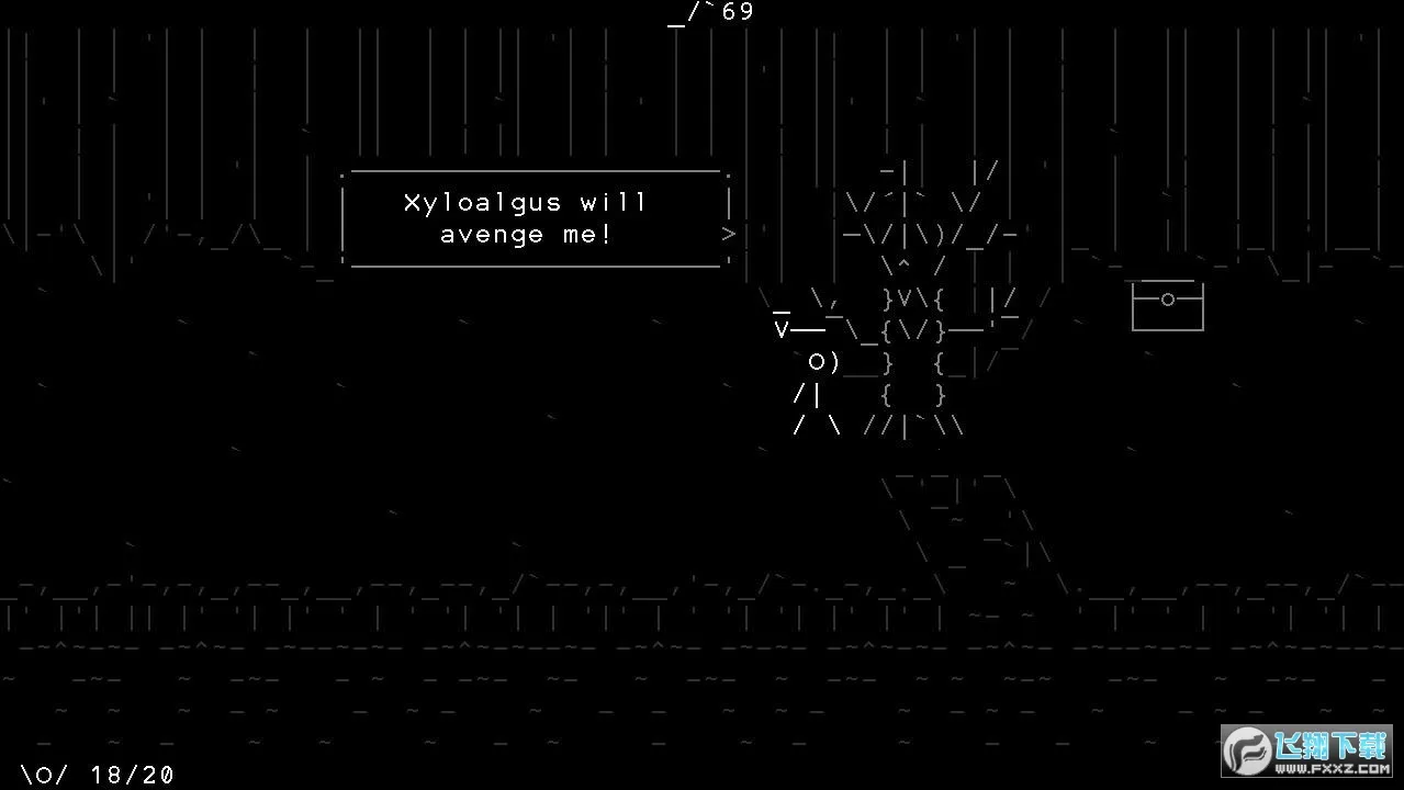 ʯͷ��2026���°汾v4.18.2 ��׿���ͼ0